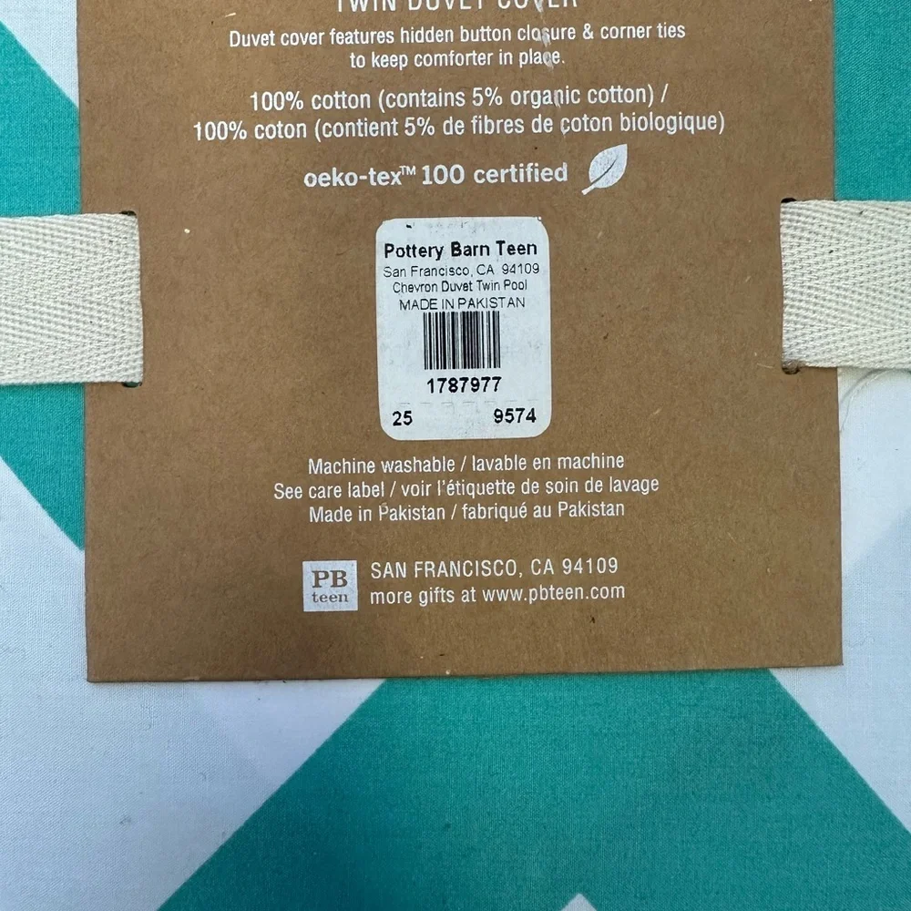 NWT Pottery Barn Teen Twin Chevron Duvet Pool Aqua Turquoise